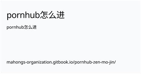 pornhubasia|Asian色情片 .